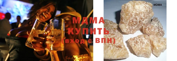 ПСИЛОЦИБИНОВЫЕ ГРИБЫ Кукмор