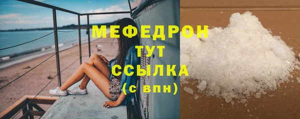 ПСИЛОЦИБИНОВЫЕ ГРИБЫ Кукмор
