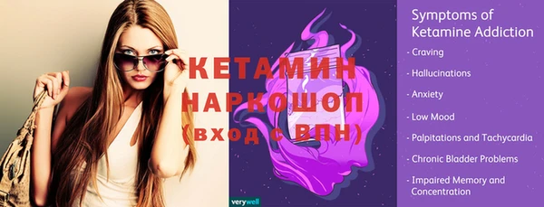 каннабис Кулебаки