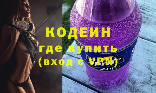 ПСИЛОЦИБИНОВЫЕ ГРИБЫ Кукмор