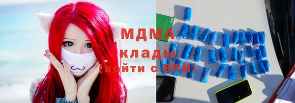 каннабис Кулебаки