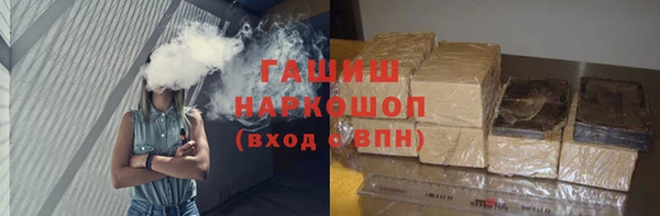 каннабис Кулебаки