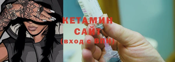 ПСИЛОЦИБИНОВЫЕ ГРИБЫ Кукмор