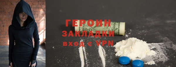 ПСИЛОЦИБИНОВЫЕ ГРИБЫ Кукмор