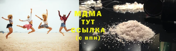 каннабис Кулебаки
