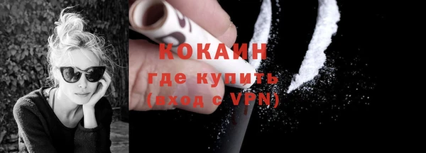 каннабис Кулебаки