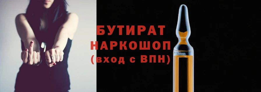 ПСИЛОЦИБИНОВЫЕ ГРИБЫ Кукмор
