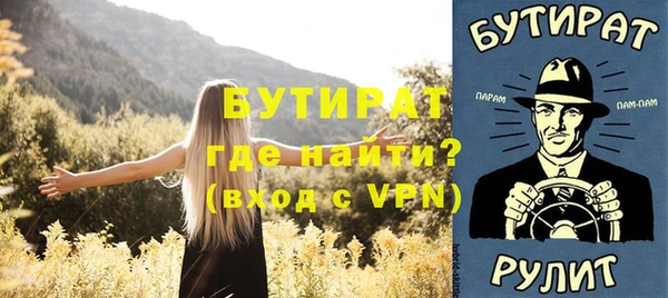 ПСИЛОЦИБИНОВЫЕ ГРИБЫ Кукмор