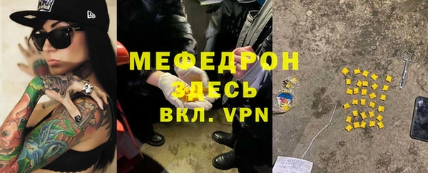 ПСИЛОЦИБИНОВЫЕ ГРИБЫ Кукмор