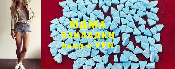 ПСИЛОЦИБИНОВЫЕ ГРИБЫ Кукмор