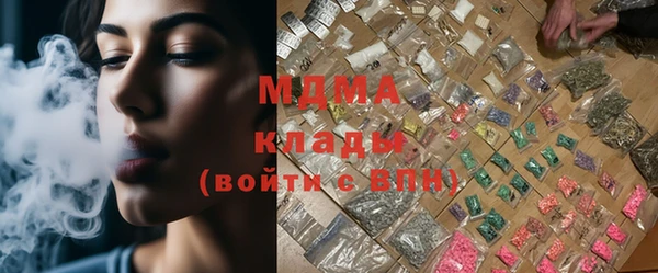 каннабис Кулебаки