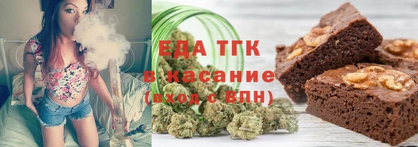 ПСИЛОЦИБИНОВЫЕ ГРИБЫ Кукмор