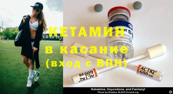 каннабис Кулебаки