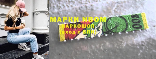 каннабис Кулебаки